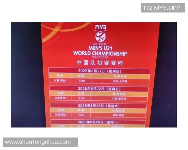 土耳其U21对阵日本U21精彩对决展现年轻球员的潜力与实力