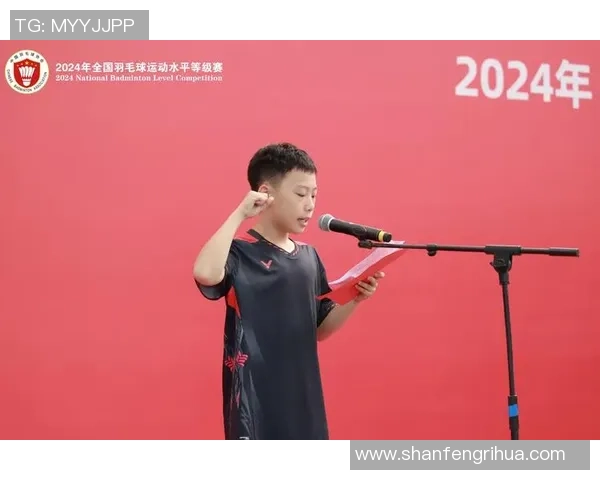 十五运会大众组羽毛球闭幕 福建队摘得B组团体冠军 十五运会大众组羽毛球闭幕 福建队摘得B组团体冠军